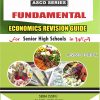 Fundamental Economics Revision Guide